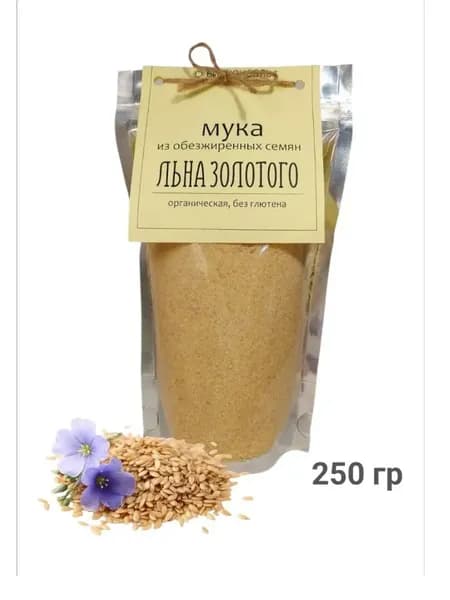Мука (клетчатка) из семян льна золотого (белый) 250гр