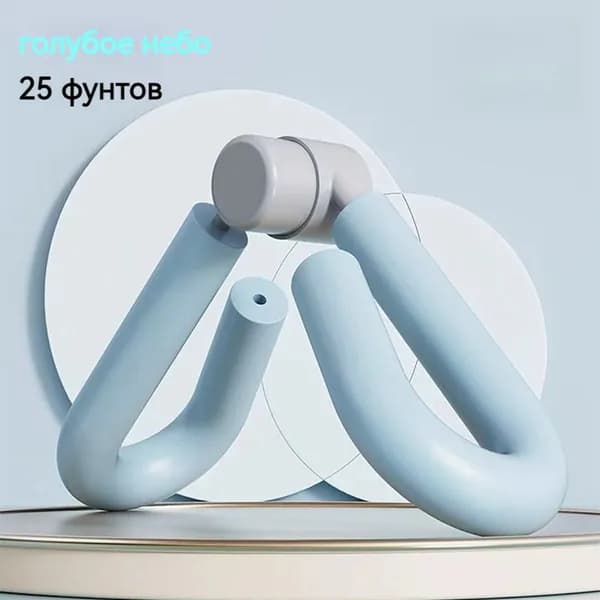Мини-тренажер A#627689003476