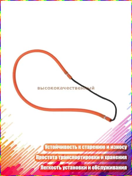 Аксессуары для подводных ружей