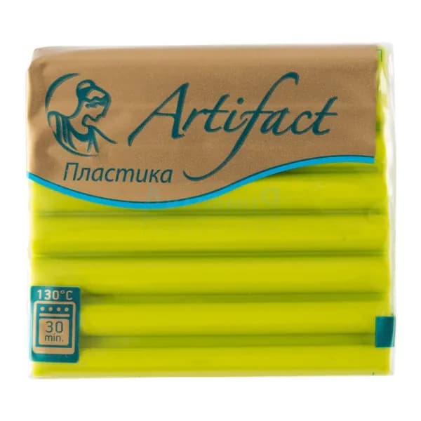 Полимерная глина, запекаемая пластика Artifact 154 цвет оливковый 56 гр.
