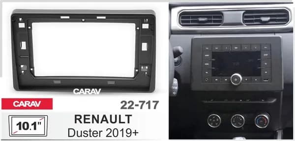 Переходная рамка 10 дюймов для установки магнитолы Renault Arkana, Duster 19+ 10" Carav 22-717