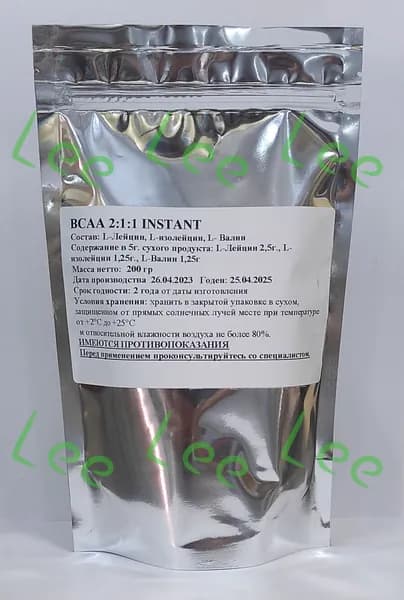 BCAA 2:1:1 Вкус натуральный 250г
