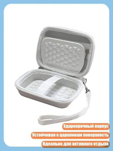 Защитный чехол EVA для цифровых камер, водонепроницаемый, ударопрочный, с устойчивой к царапинам поверхностью, Белый