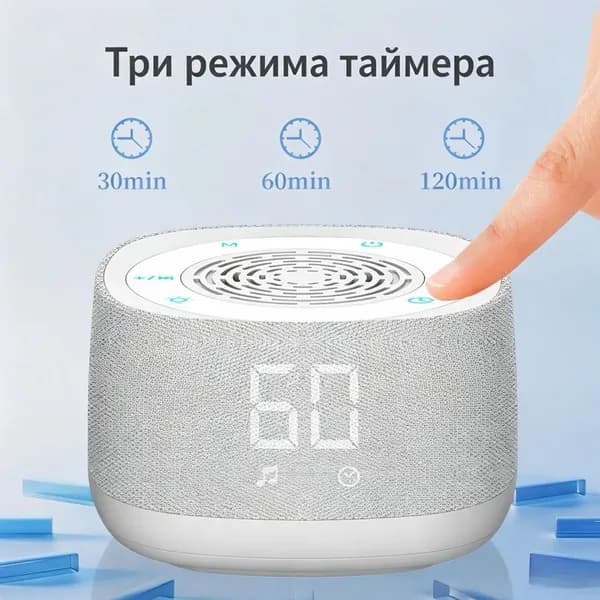 Bluetooth динамик атмосферный свет перезаряжаемый будильник подарок