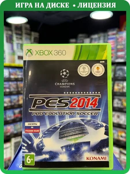 Игра PES 2014 (Xbox 360) (Box)