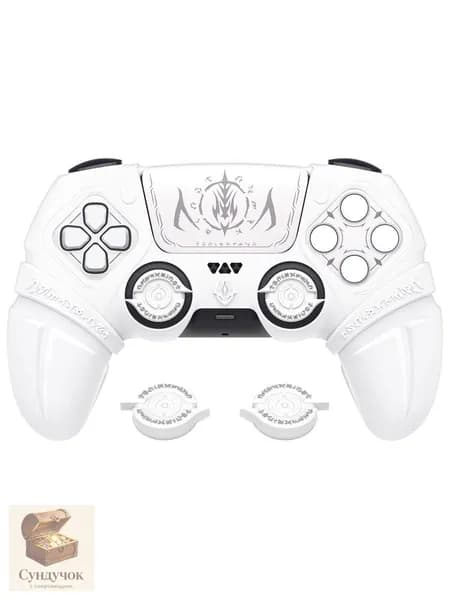 Чехол-силикон для геймпада PS5 с накладками на стики и скином тачпад, антискользящий, подходит док-станции, Белый