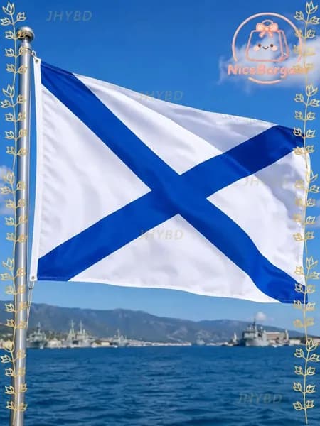 Андреевский флаг ВМФ военно-морского флота 90 на 145 см