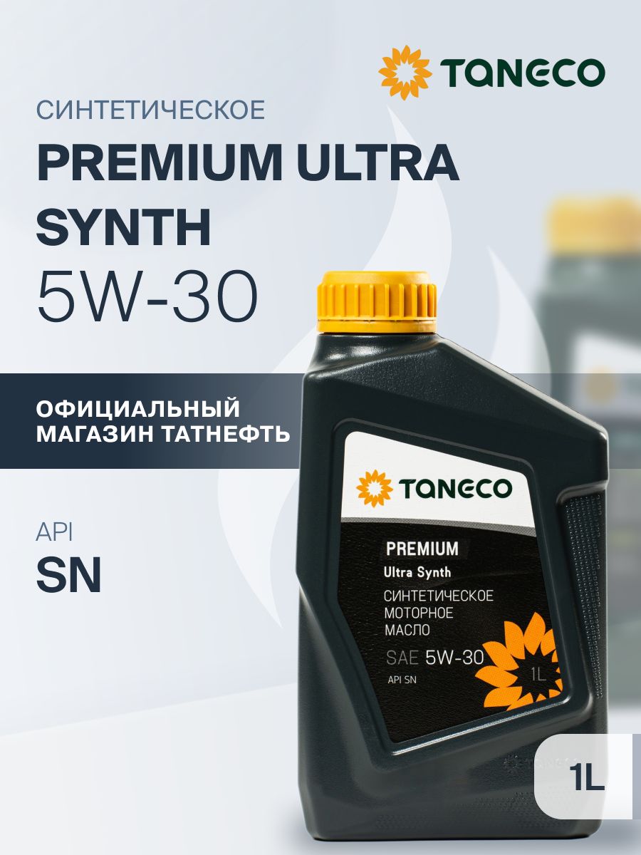 TANECO Premium Ultra Synth 5W-30 Масло моторное, Синтетическое, 1 л