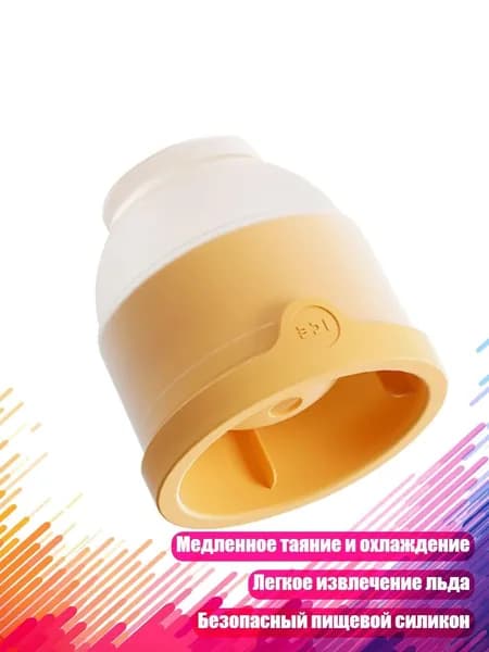 Аксессуары для хоккея