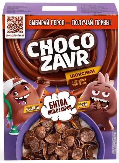 Завтрак готовый ChocoZavr Шоксики шоколадные 195г