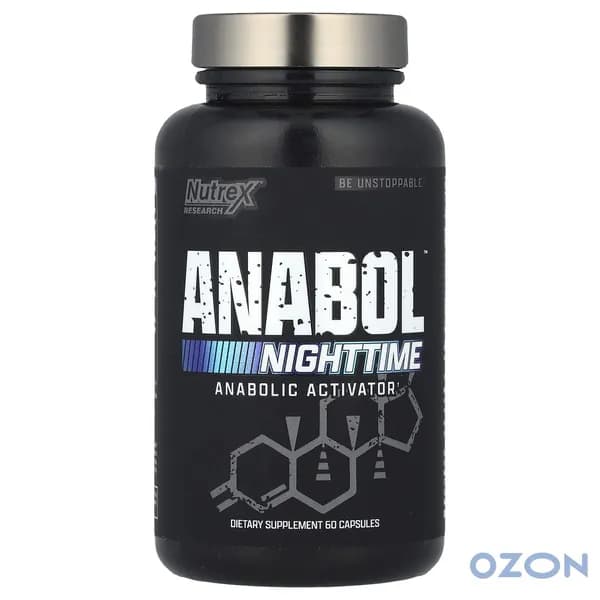 Anabol PM Ночные таблетки для увеличения мышечной массы и улучшения сна Anabol , для приема перед сном