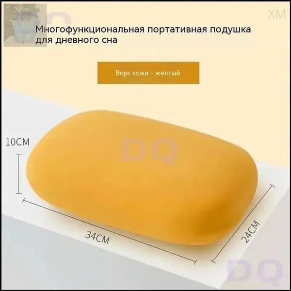 Премиум портативная ортопедическая подушка для шеи с медленным восстановлением и эффектом памяти применяется в путешествиях, самолете, машине и кемпинге-XM