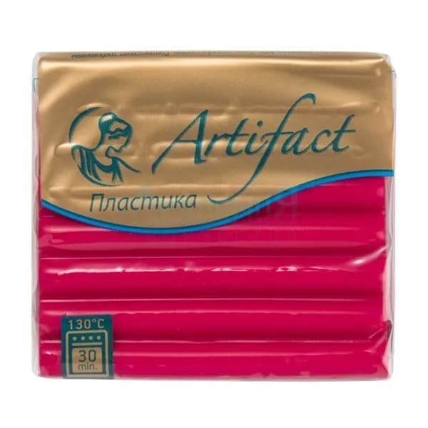 Полимерная глина, запекаемая пластика Artifact Chiffon 5116 цвет гранатовый 50 гр.