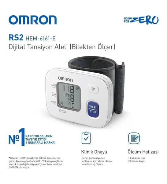 Omron RS2 Сфигмоманометр на запястье с памятью измерений