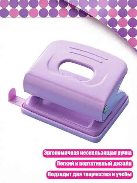 Фурнитура для переплета