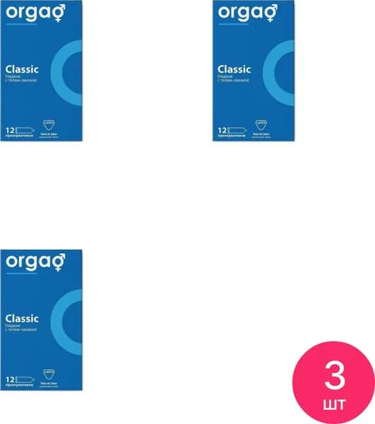 Презервативы Orgao / Оргао гладкие прозрачные из мягкого натурального латекса со смазкой 12шт. (комплект из 3 шт)