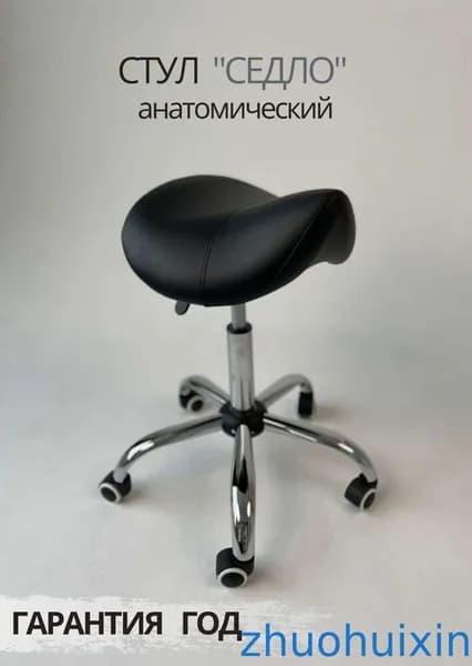 Стул мастера, черный