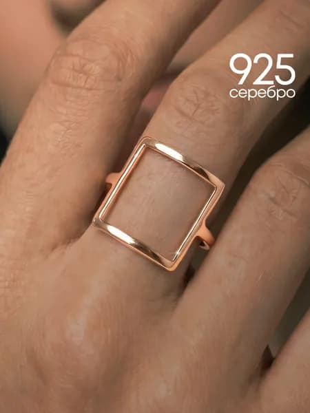 Кольцо женское серебро 925 позолоченное серебряное Lamponi