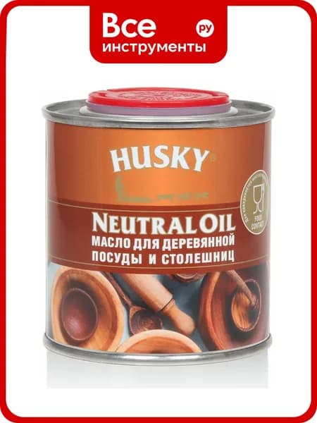 Масло для деревянной посуды и столешниц HUSKY SIBERIAN 0,25 л 31122