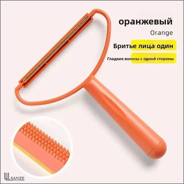 Машинка для удаления катышков