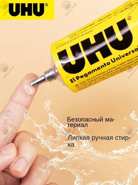 Клей канцелярскийдля создания слаймов, для ткани 1 шт., 126 мл./ 130 г.