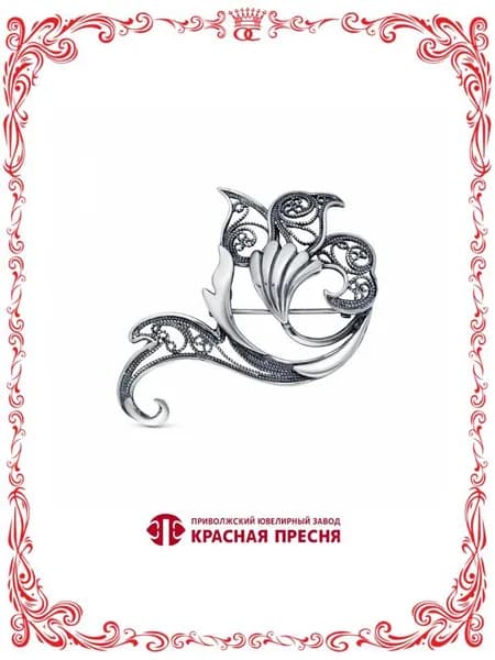Серебряная брошь ажурная без вставок Б13012088
