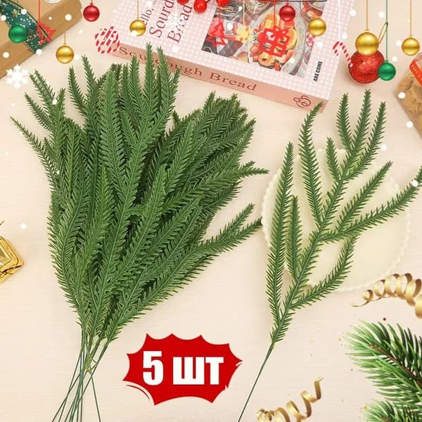 Ветка, шишка декоративная 5 шт зеленый