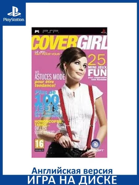 Игра Cover Girl PSP Диск на PlayStation Portable Английская версия