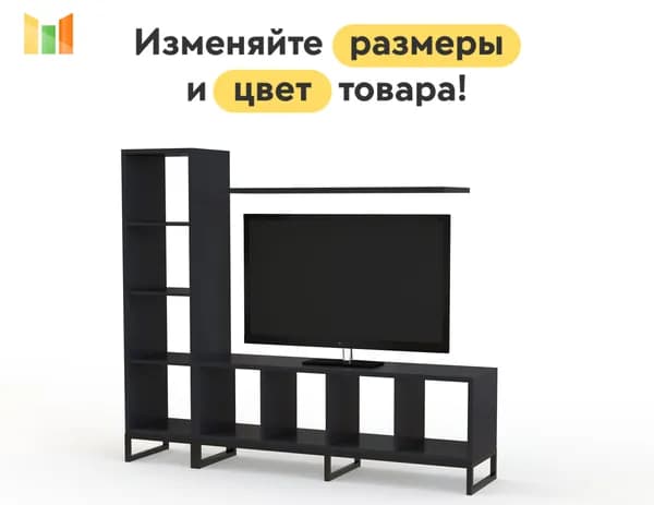BestMebel Стенка для гостиной