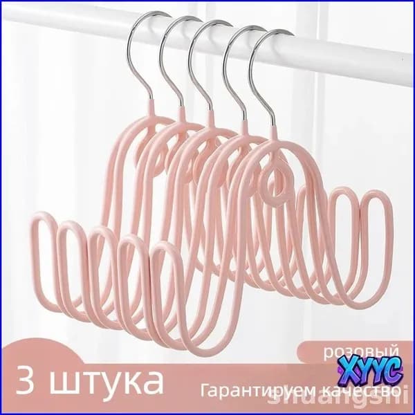 Сушилка для обуви