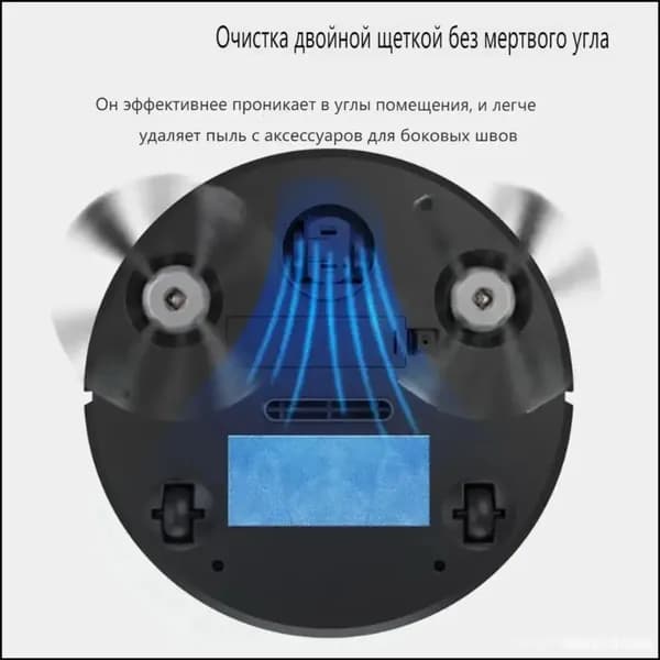 Робот для мойки окон na0psm6q-OYip, черный