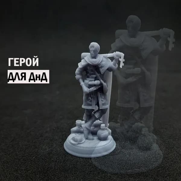 Миниатюра героя эльфа барда для настольных ролевых игр (НРИ): D&D, DnD, Dungeons & Dragons, ДнД, Pathfinder, Frostgrove. 3D-печать, масштаб 32 мм.
