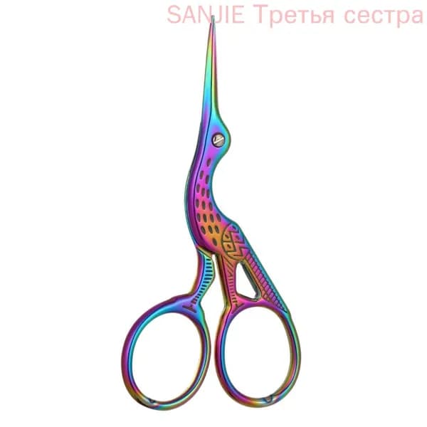 Ножницы 9.5 см, 1 шт.