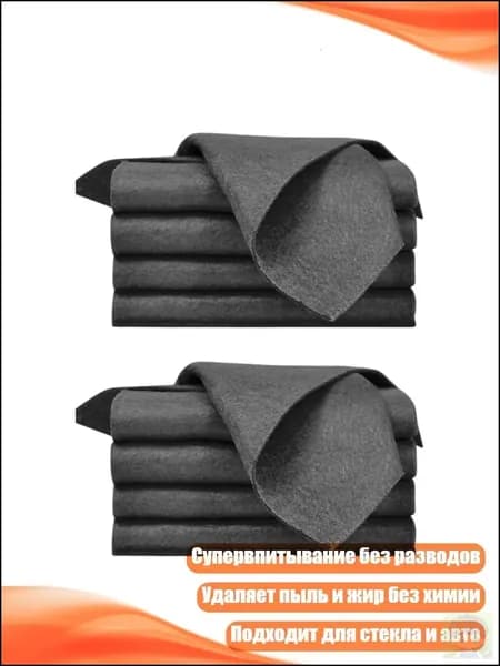 Средство для очищения кистей/ 190 г.