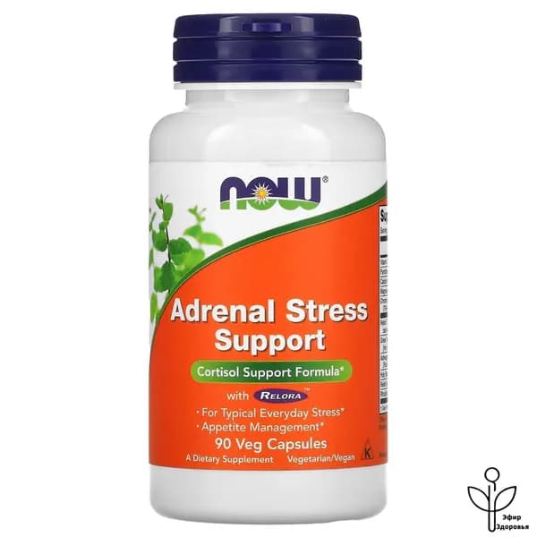 Foods, Adrenal Stress Support (бывш. Super Cortisol Support), препарат для поддержания уровня кортизола, 90 растительных капсул