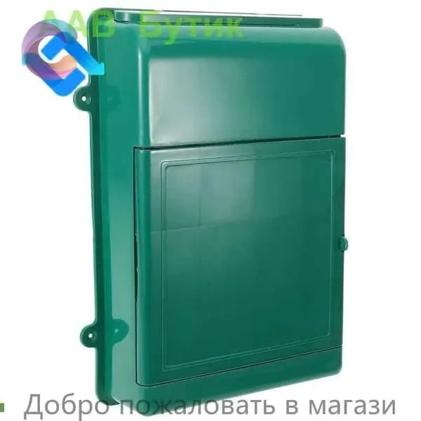 Почтовый ящик