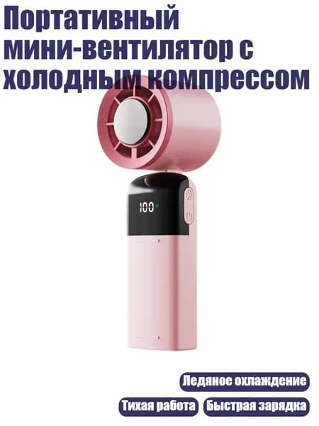 Очиститель воздуха 3EE1700185_LLJH1