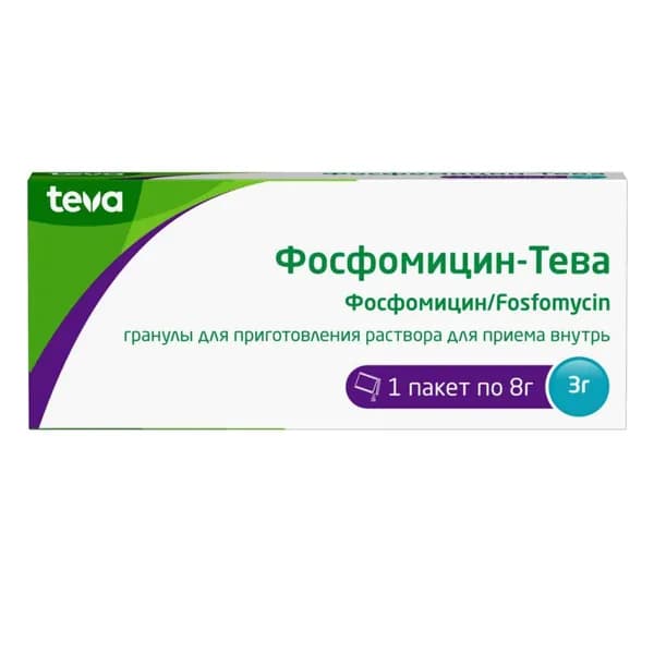 Фосфомицин-Тева, гранулы для приготовления раствора 3 г, пакетик 8 г