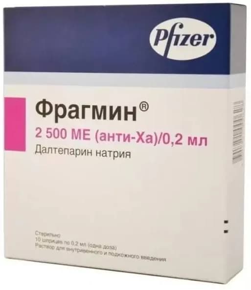 Фрагмин, раствор 2500 анти-Ха МЕ/0.2 мл, 10 шт.