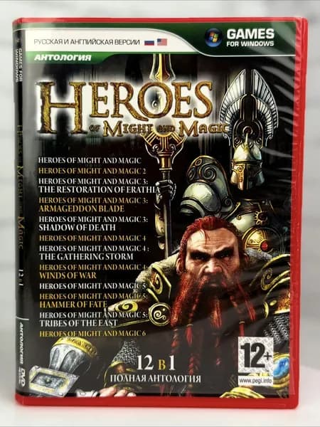 Игра  (PC, Windows, Русская версия)