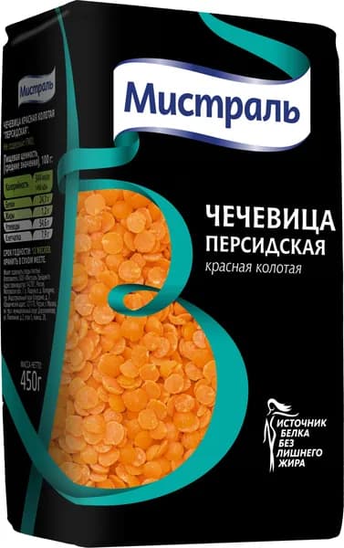 Чечевица Мистраль Персидская красная, колотая, 450 г