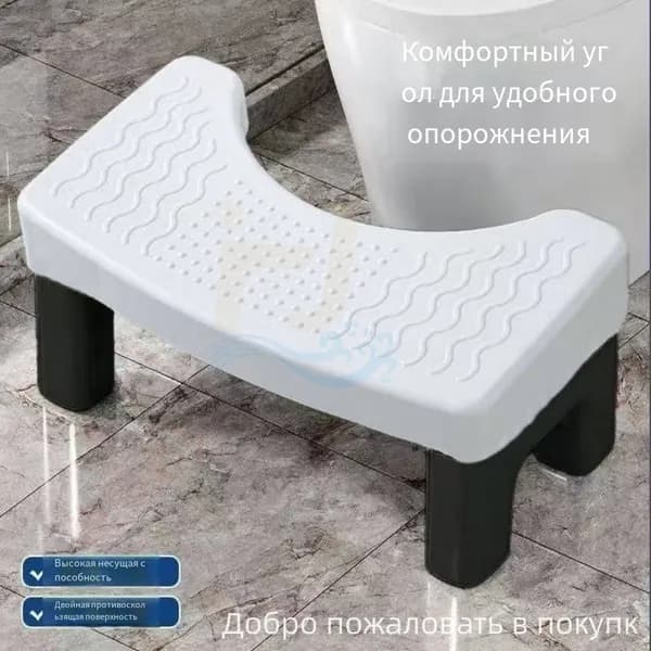 Табурет, 1 шт.