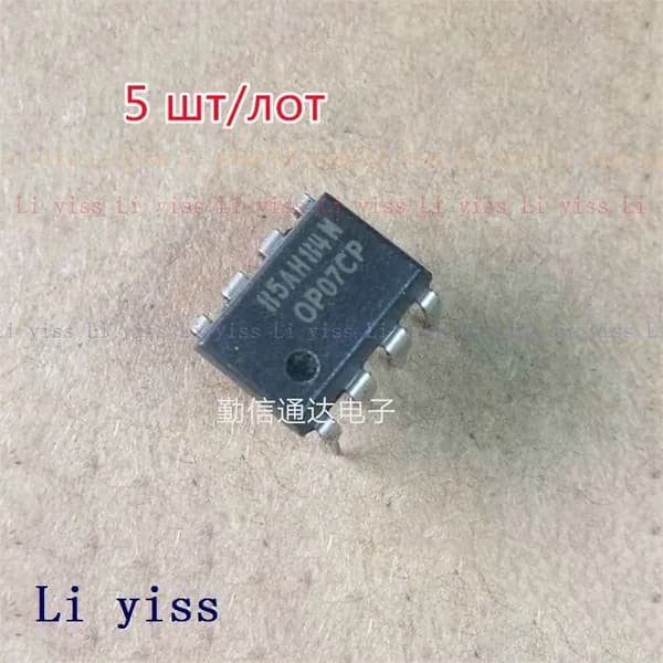 5 шт/лот OP07CP OP07 DIP-8