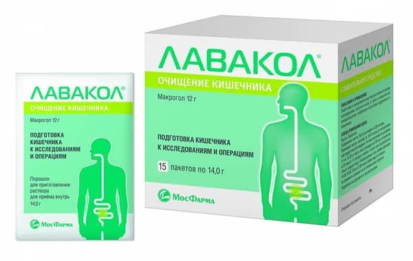 Лавакол порошок для приг. раствора для приема внутрь пак. 12г 15шт