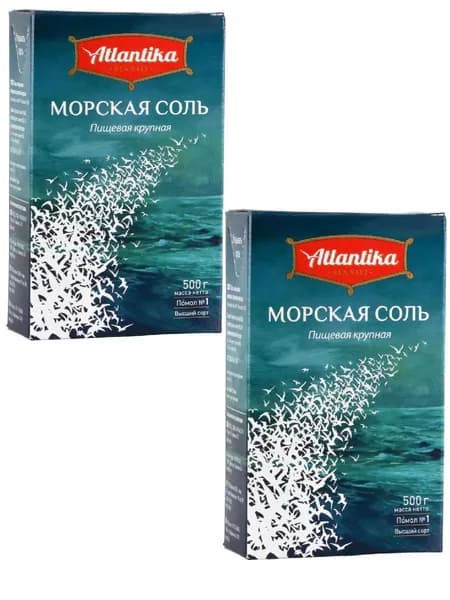 Соль Атлантика пищевая морская Крупная, 2 шт по 500 г