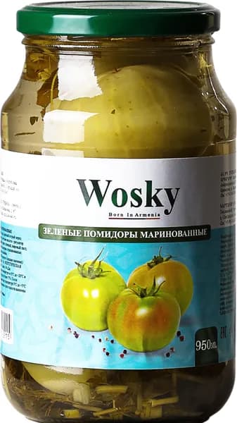 Зелёные помидоры маринованные Wosky, 980 г