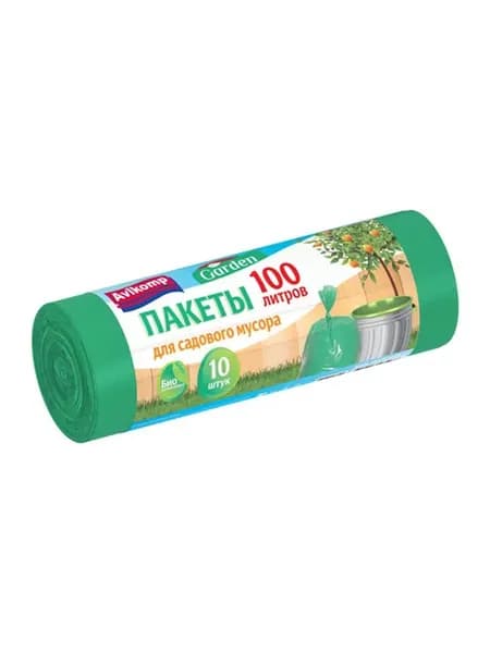 Мешки для садового мусора 100 литров прочные