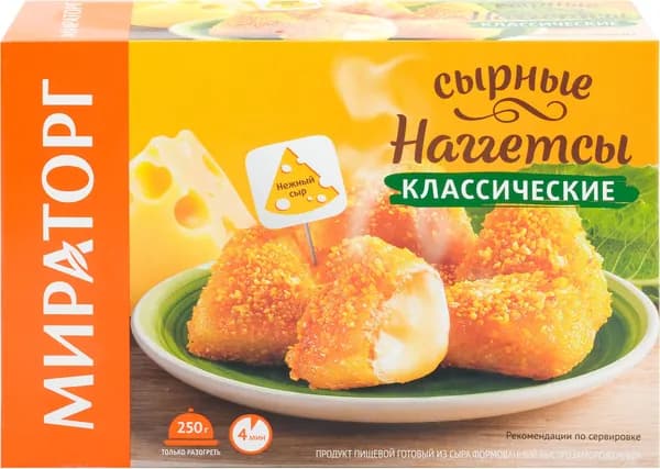 Сырные наггетсы МИРАТОРГ Классические, 250г