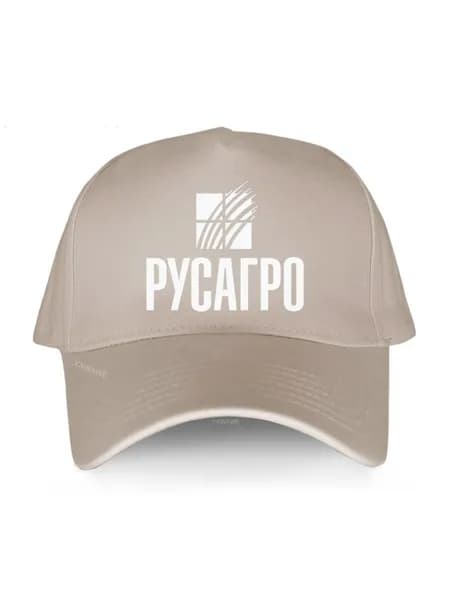 Бейсболка для рыбалки и охоты Логотип РусАгро