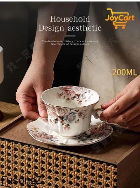 Чайная пара "Розы старой Англии", Фарфор, Royal Albert, Великобритания, вторая половина 20 века..-.